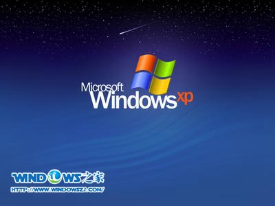 WindowsXPϵ