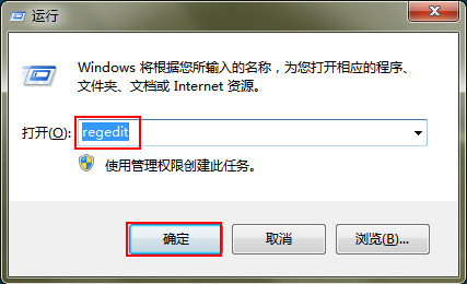 windows 7עдʩͼ