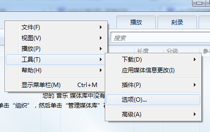 ôwin7콢沥ƵʱCPU