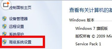 ϵͳνwin8ϵͳΪĬϵͳ