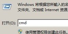 win8޷ô죿