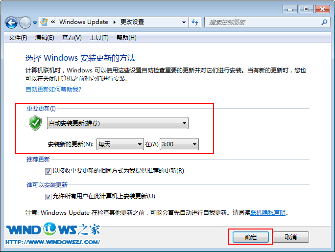 Win7ϵԶ