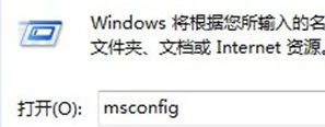 win7С޷ʵԶô죿