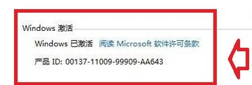 win8.1ϵ޷ô죿