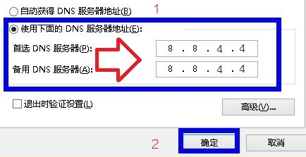 win8.1ϵ޷ô죿