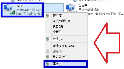 win8IP죬޸ĵIPص㣿