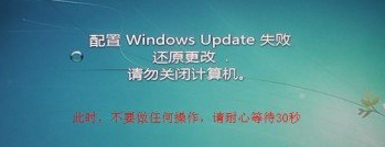 win7Կʾ¼̳ʼʧܡô죿