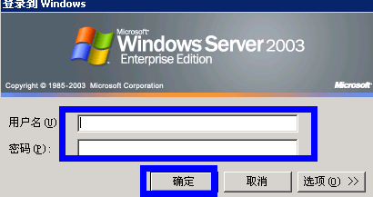 簲win8ʹ;ɹ