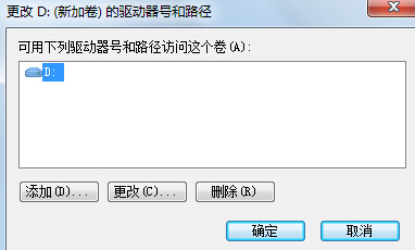 win7콢Ĵͼ겻ô