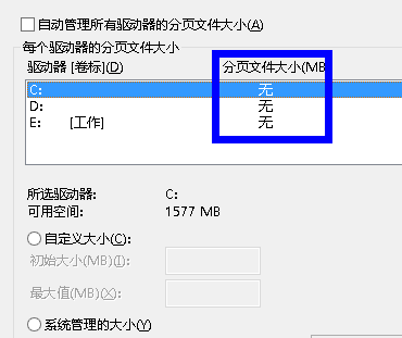 win7ɾڴ棿