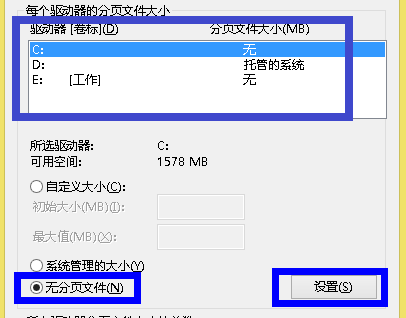 win7ɾڴ棿