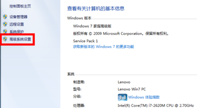 win7ɾڴ棿