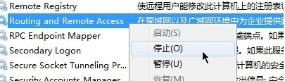 win7ͼδǿô죿