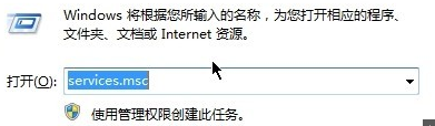 win7ͼδǿô죿