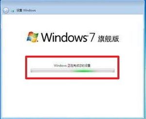 win7콢氲װͼ