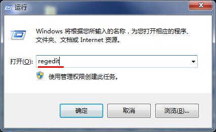 win7콢Ҽʹô