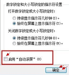 win7ʵQQԶǱ䣿