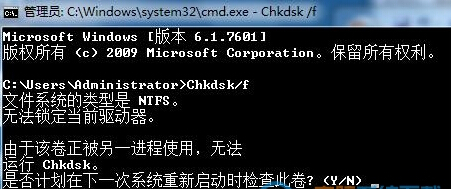 ôͷwin7 32λϵеƻļ