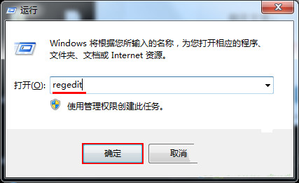 win7Ӧʱκͨע