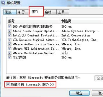 win7ѡWindowsʧܡô죿