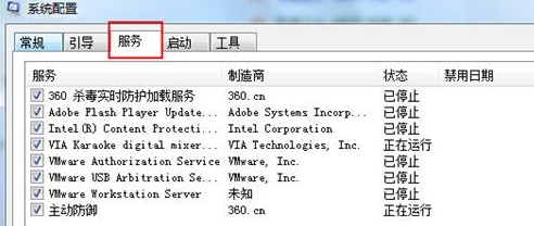 win7ѡWindowsʧܡô죿