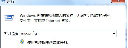 win7ѡWindowsʧܡô죿