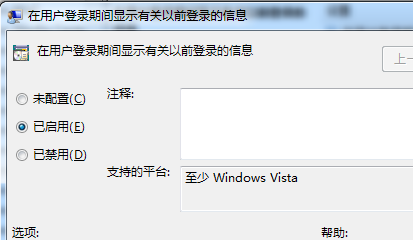 ghost win8ô鿴˭ù