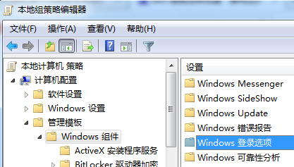 ghost win8ô鿴˭ù