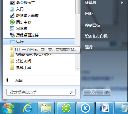 ghost win8ô鿴˭ù