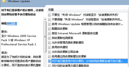 win7޷ʾô죿