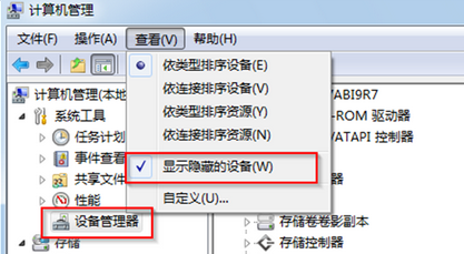 win7豸ϻµô죿