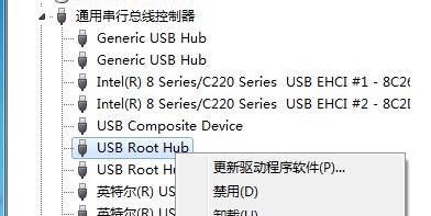 win7ϵUSB֮޷ٱӦô