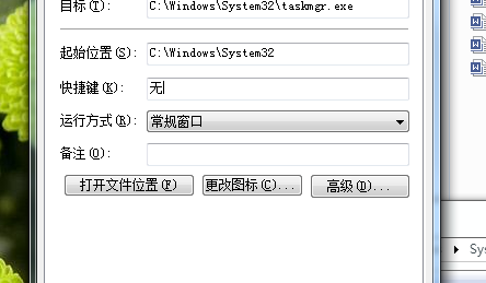 win8ϵôʹϰ汾ʹ