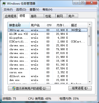 win8ϵôʹϰ汾ʹ