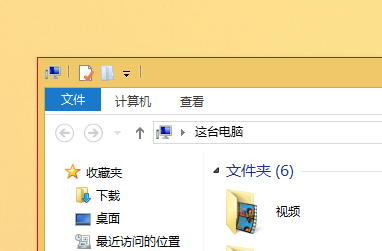 win8ϵôʹڽͼ