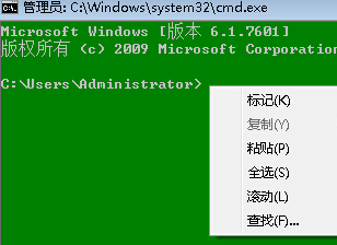 win7簲ںѷиϢ