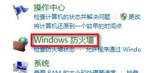 win7Ӧдʩͨǽ