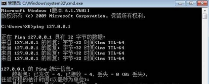 win7ϵ޷ô죿