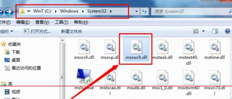 win7еmsswch.dllļʧĻ޷ʹô죿