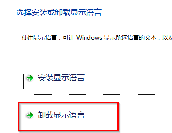 win7콢ŻƲߣжض˵