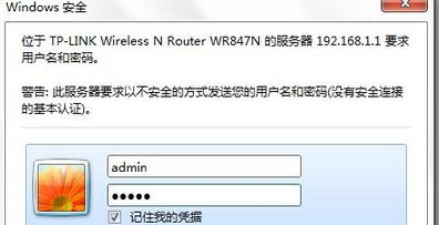 win7ϵͳôԼWiFiź