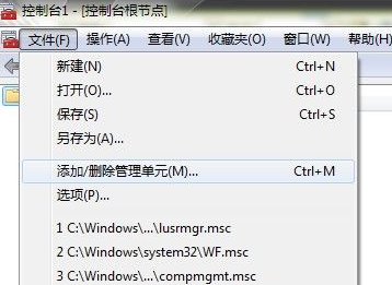 win7еĵ˻鲻ô죿