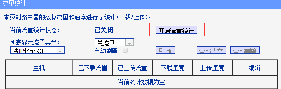 win8·в鿴ÿʹõ