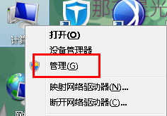 win7ͷ޷ʹô죿