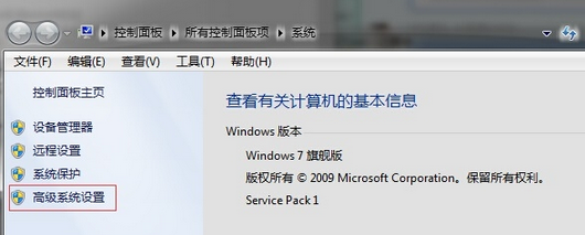 win7ͼļԤͼô죿