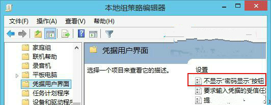 win8Ĳ鿴ʲô