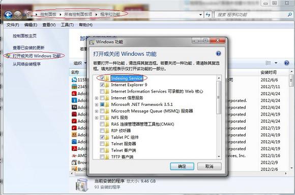 win7콢ҲǺ