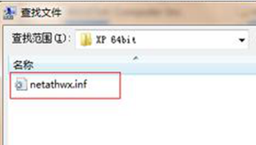 win7޷޸MACصô죿