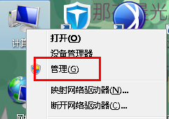 win7޷޸MACصô죿