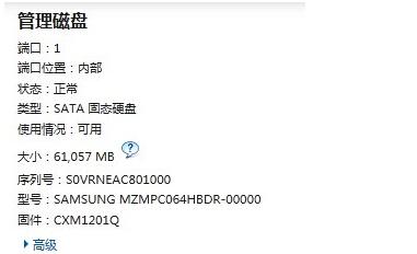 win7 32λϵIntelٴ洢ĽҪ